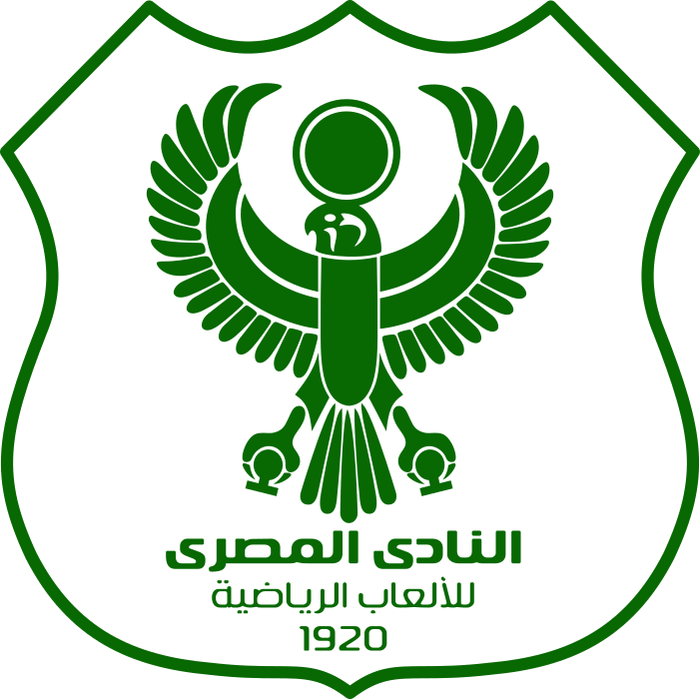 المصرى